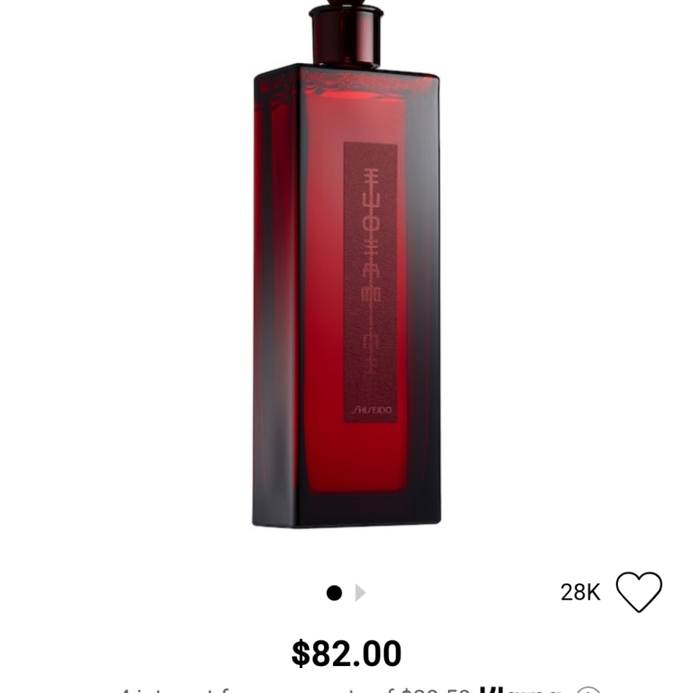 SHISEIDO Eudermine Revitalizing Essence